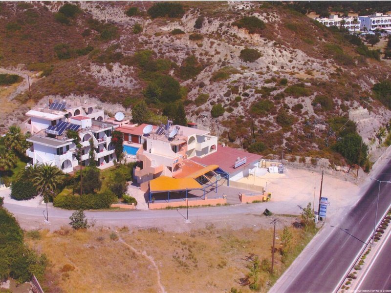 Artemis Studios 1