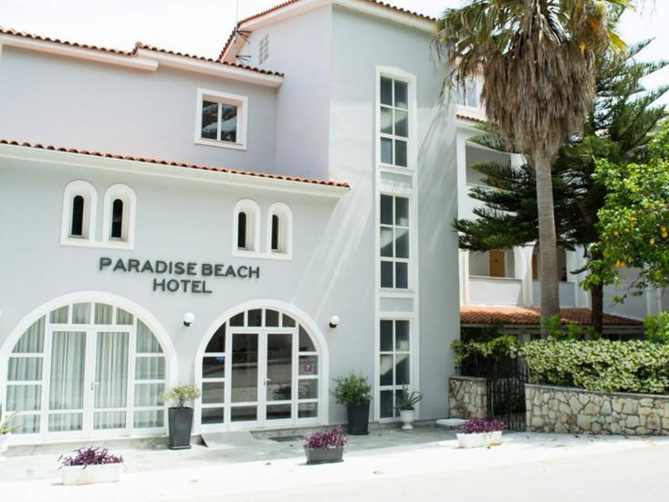 Chryssi Akti & Paradise Beach - Paradise Beach 1