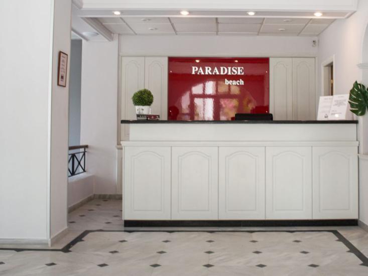 Chryssi Akti & Paradise Beach - Paradise Beach 14