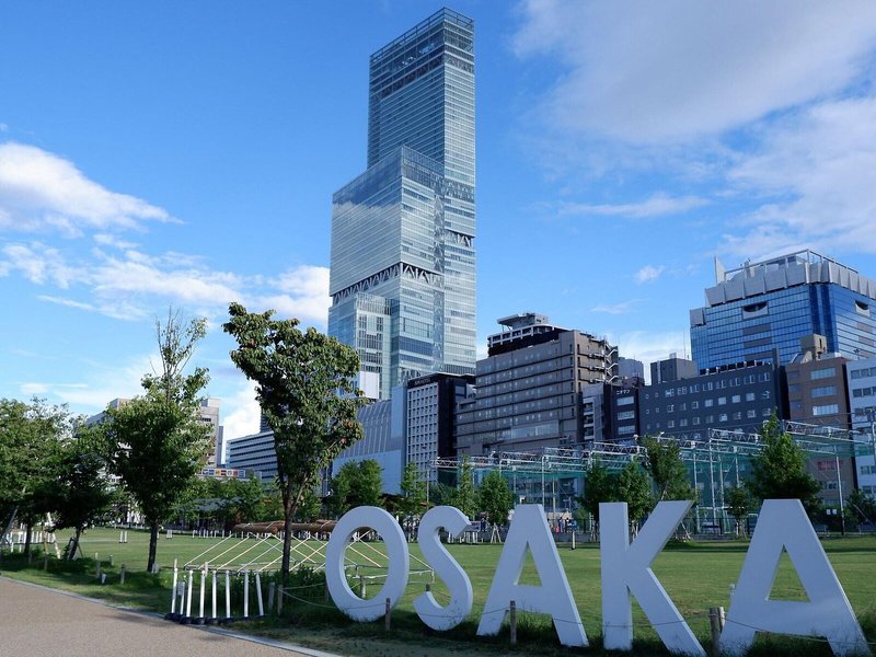 Osaka Marriott Miyako 2 - Exterior