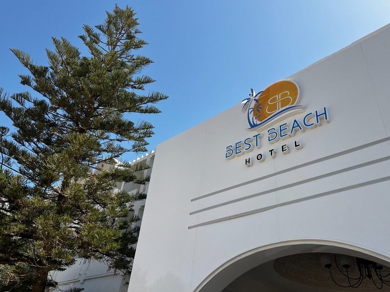 Cosmos Tergui Club 2