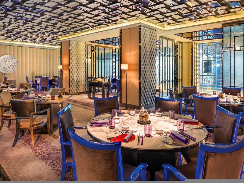 Sofitel Beijing Central 20