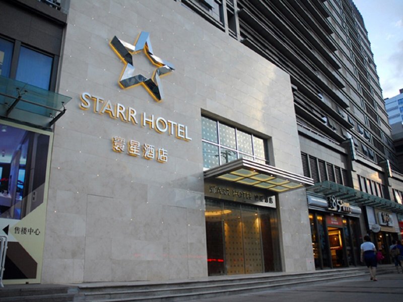 Starr Hotel Shanghai