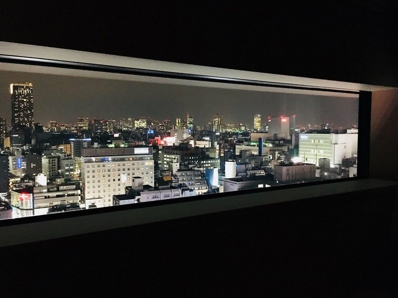 Gracery Shinjuku