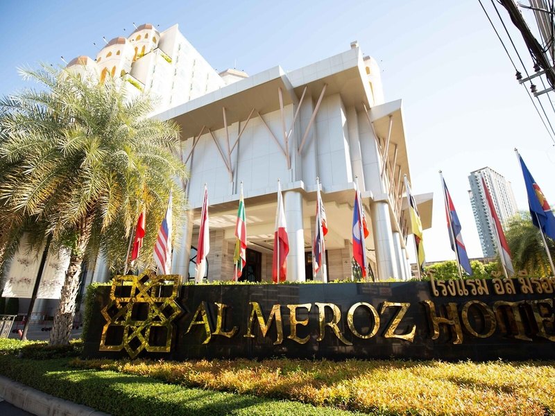Al Meroz Hotel Bangkok 3