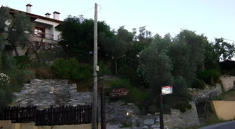Apanemia Guesthouse