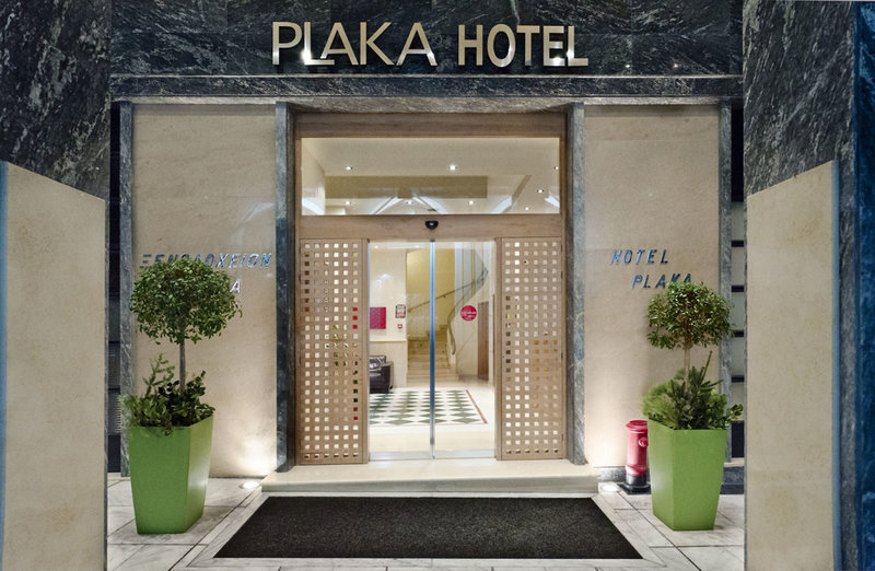 Plaka Hotel 1