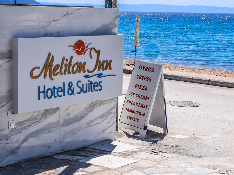 Meliton Inn Hotel & Suites 2
