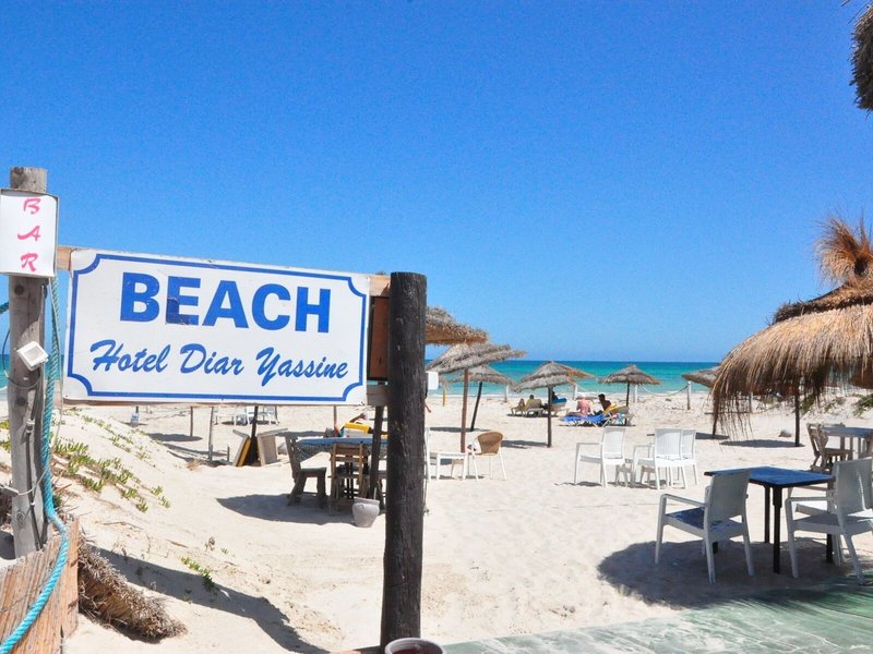 Hotel Diar Yassine 7