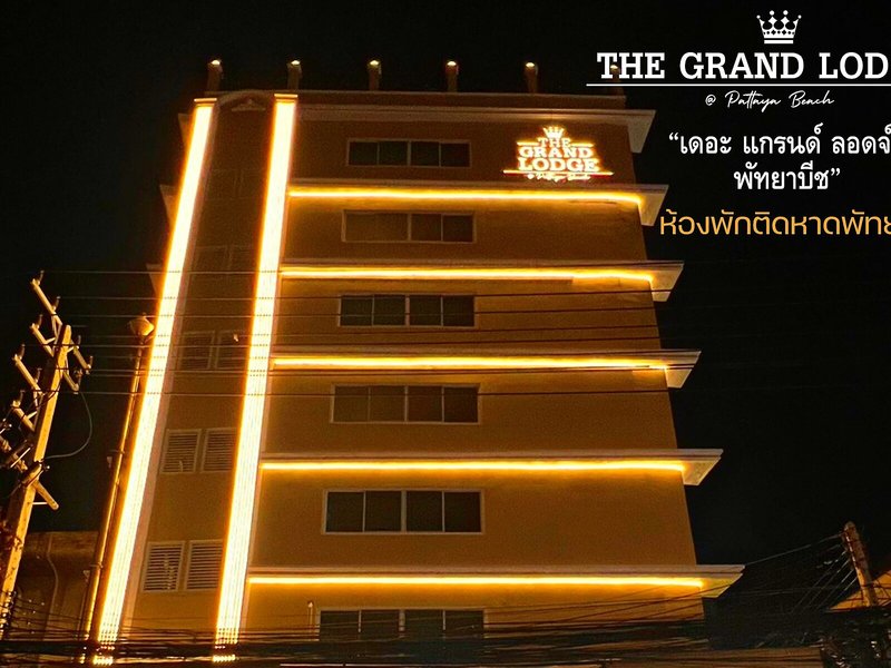 The Privi Hotel 1