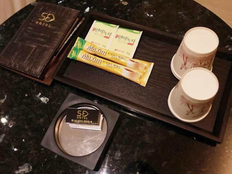 Boutique Hotel SB Yeouido 25