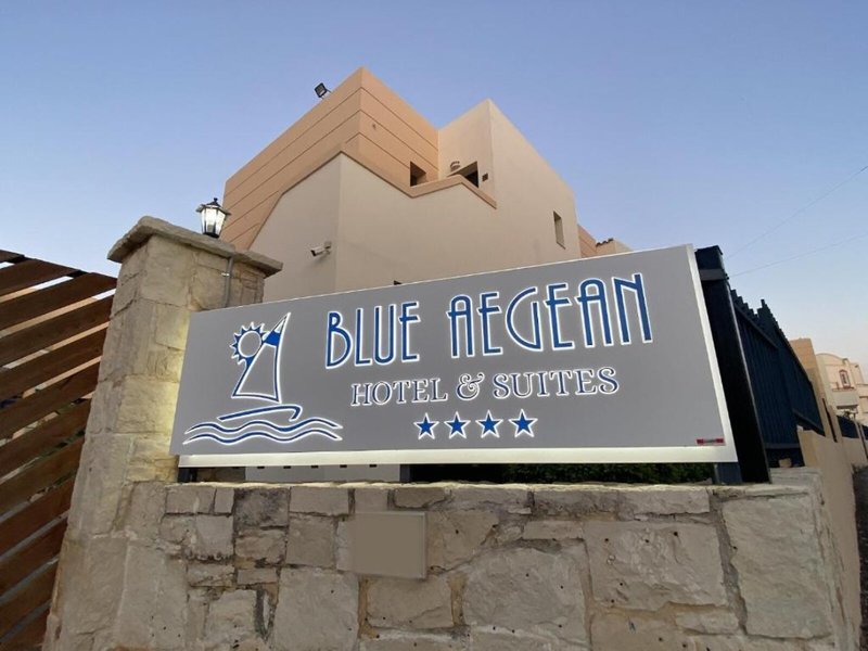 Blue Aegean Hotel & Suites 1