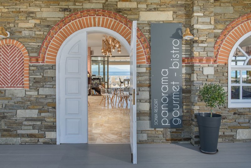 Sonia Village Family Resort 21