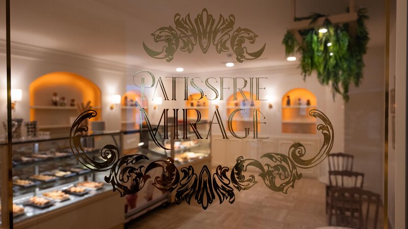 Mirage Park Resort 22