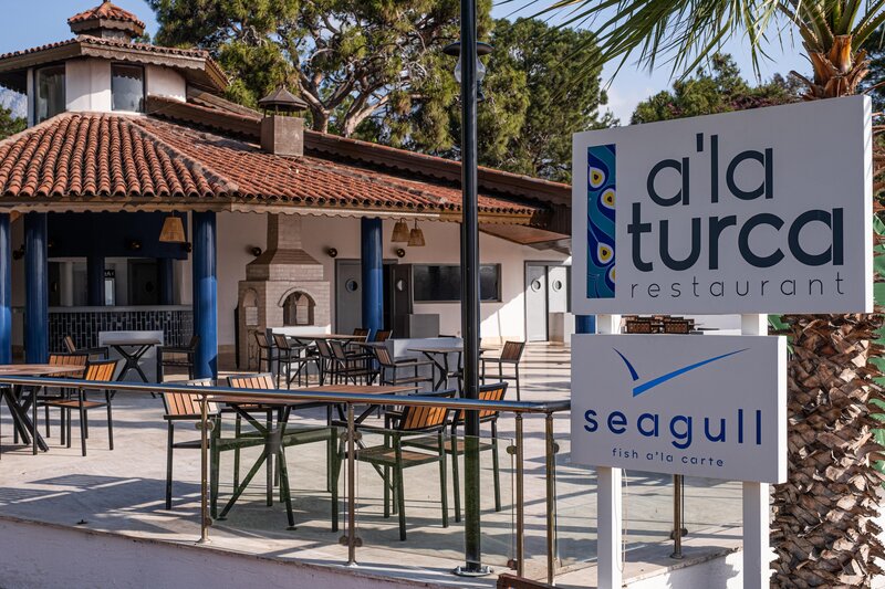 Amara Comfort Resort 19