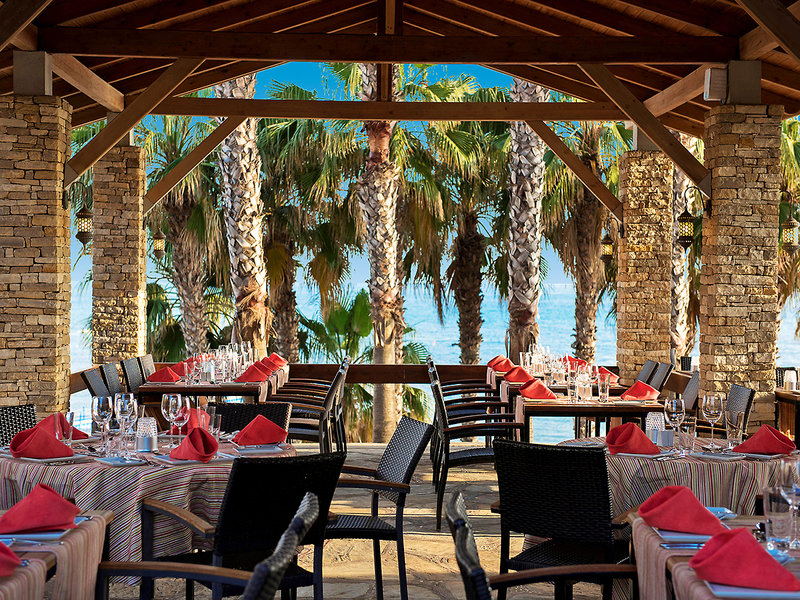 Arum Barut Collection 7