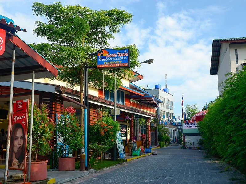 Chongkhao Resort 7