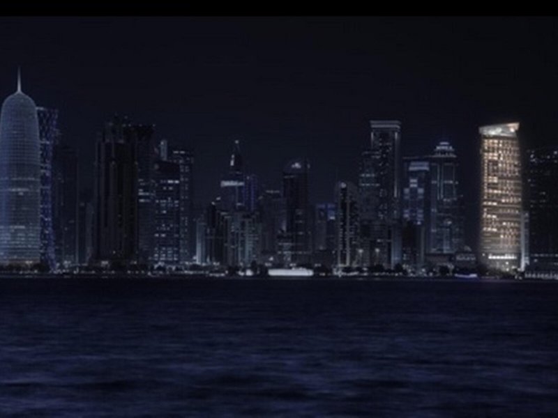 City Centre Rotana Doha