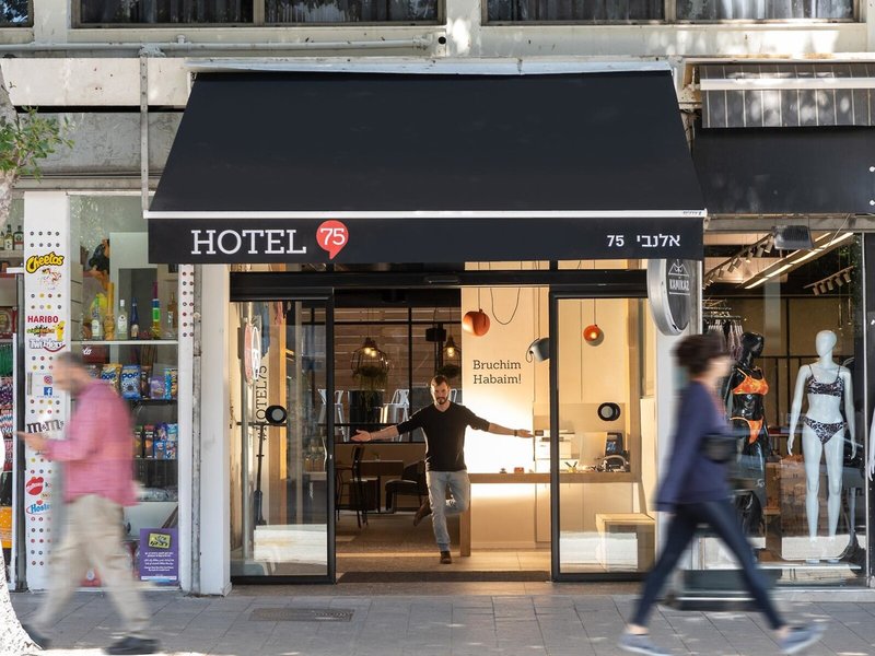 Hotel 75 1