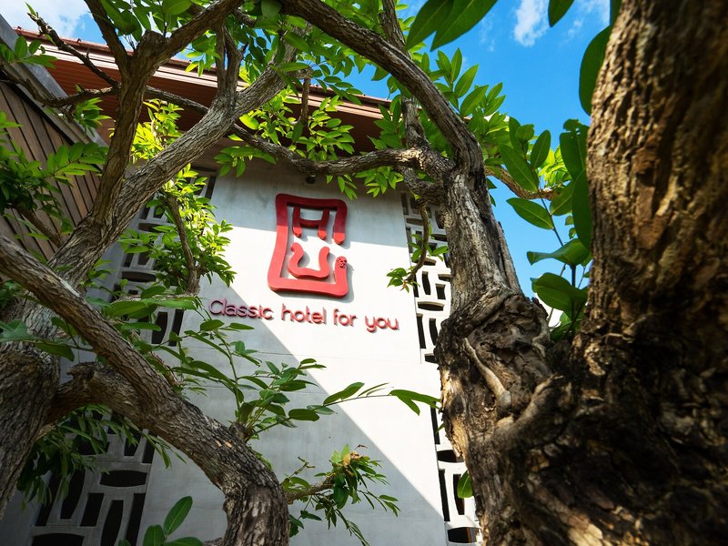 Chu Hotel 7