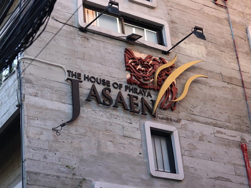 The House of Phraya Jasaen 1