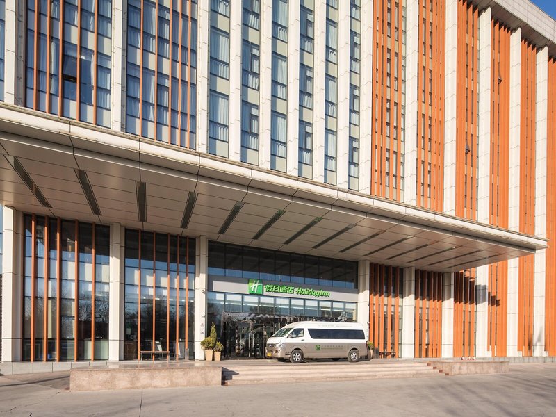 Holiday Inn Beijing Airport Zone
