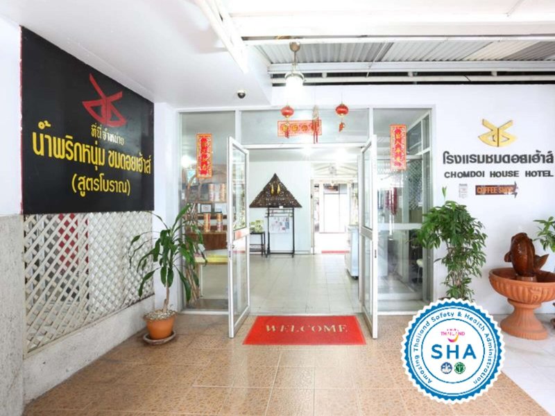 Chomdoihouse Hotel 1