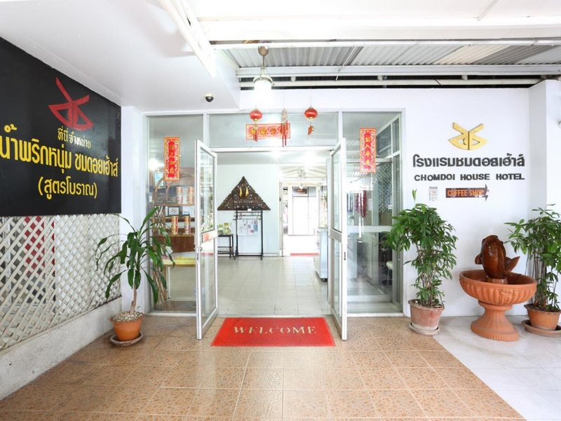 Chomdoihouse Hotel 6