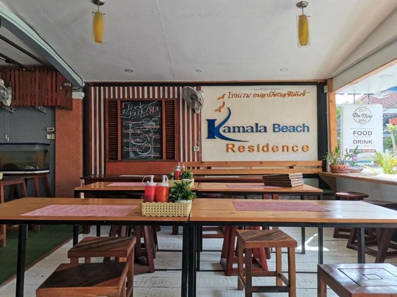 Kamala Beach Residence 6