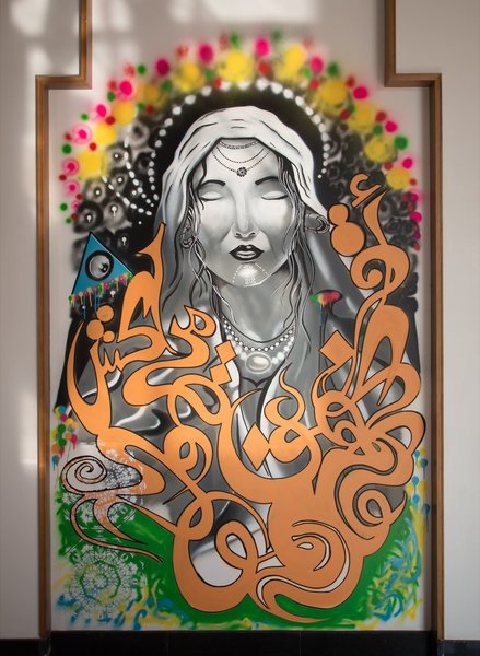 Mövenpick Hotel Mansour Eddahbi Marrakech 18