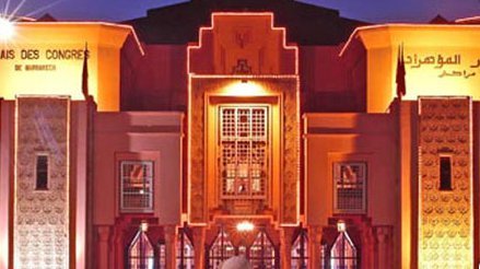 Mövenpick Marrakech 1