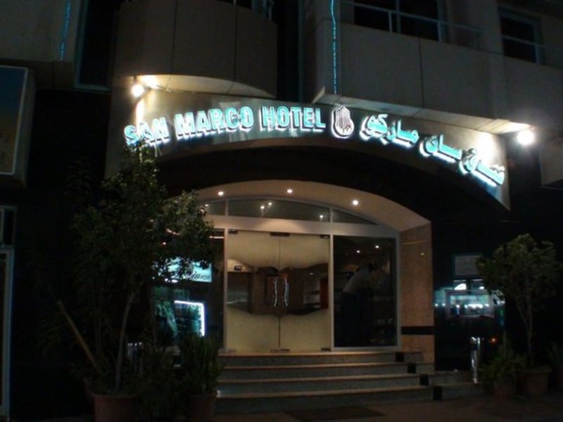San Marino Hotel 1