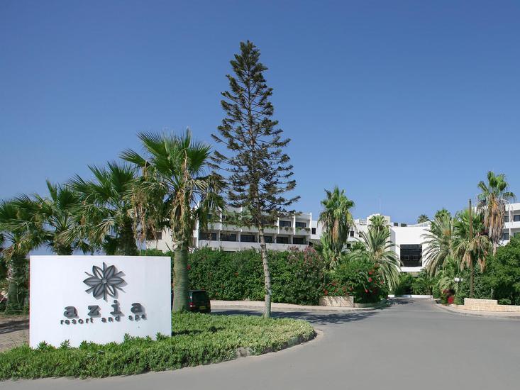 Azia Resort & Spa 2
