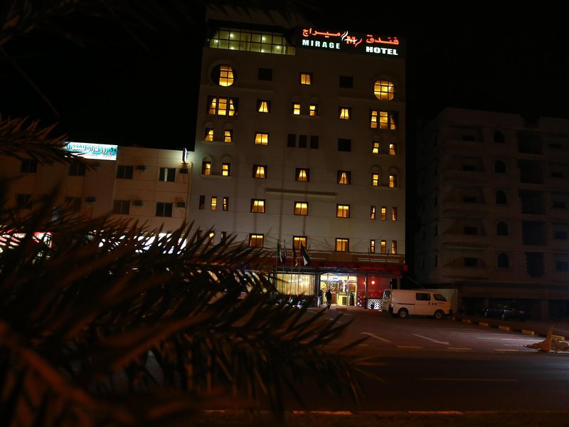 Mirage Hotel Al Aqah 2