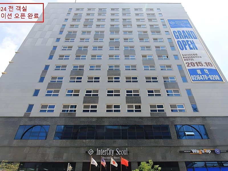 Inter City Seoul 2 - Exterior