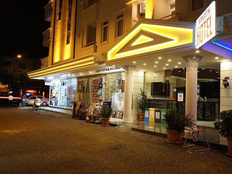 Ergün Hotel 20