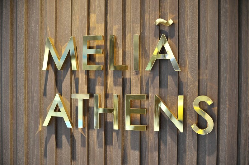 Meliá Athens 19