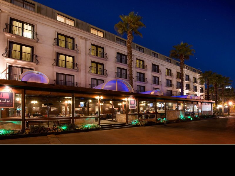 Concorde El Salam Cairo 2