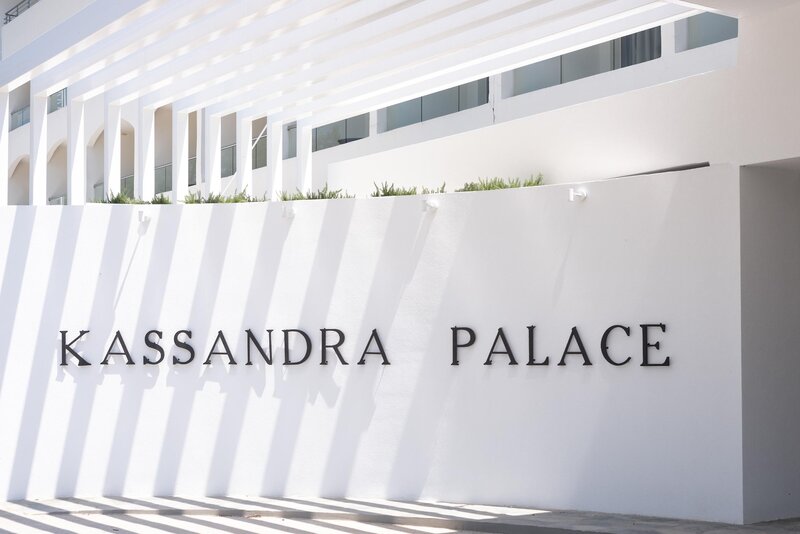 Kassandra Palace Seaside Resort 45