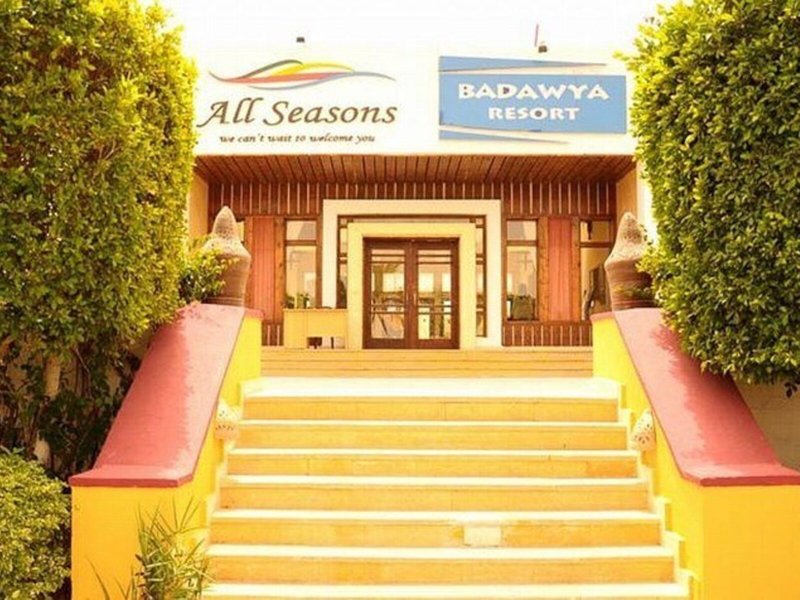 Badawia Sharm Resort 4