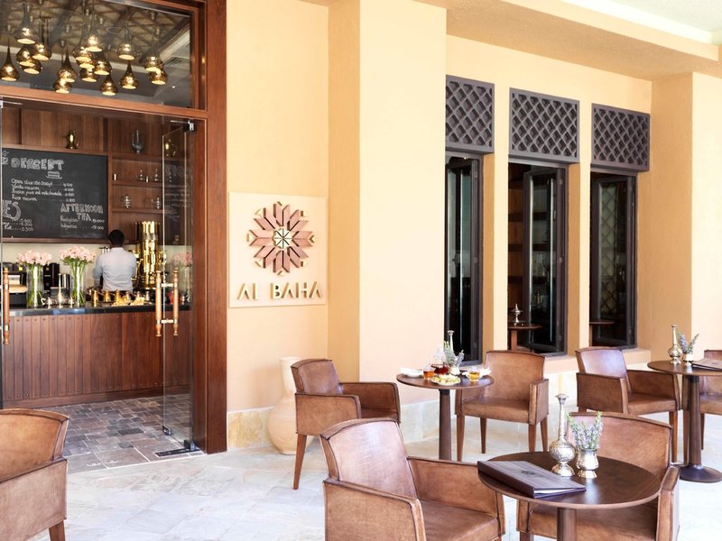 Anantara Al Jabal Al Akhdar Resort 7