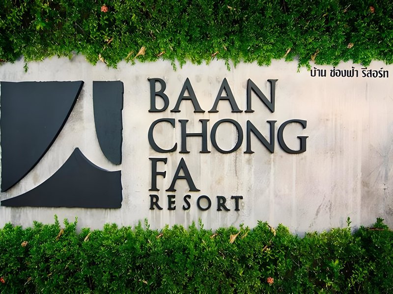 Baan Chong Fa Resort 5