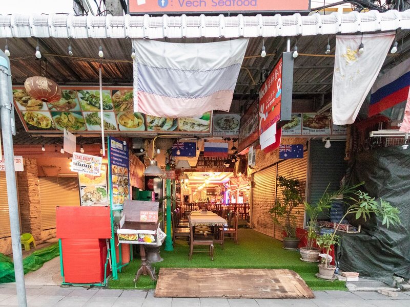Vech Guesthouse 8