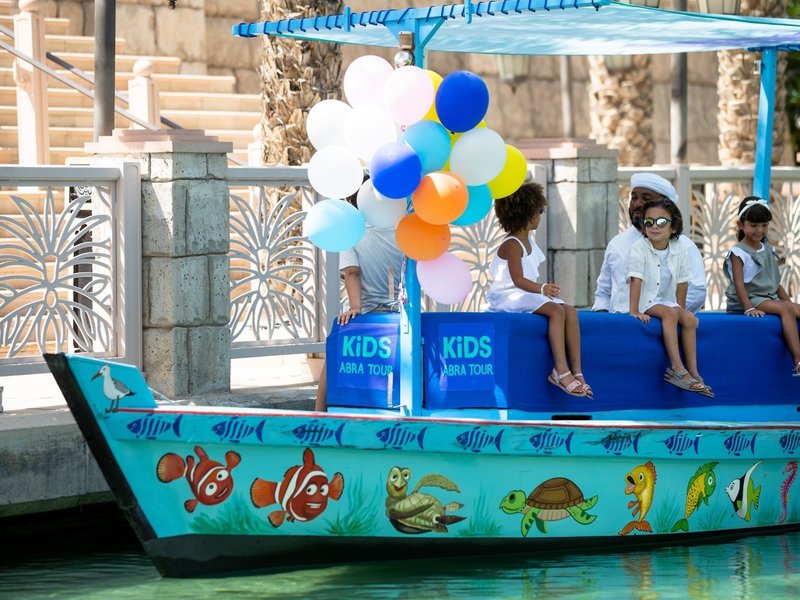 Madinat Jumeirah Resort - Jumeirah Al Naseem 40