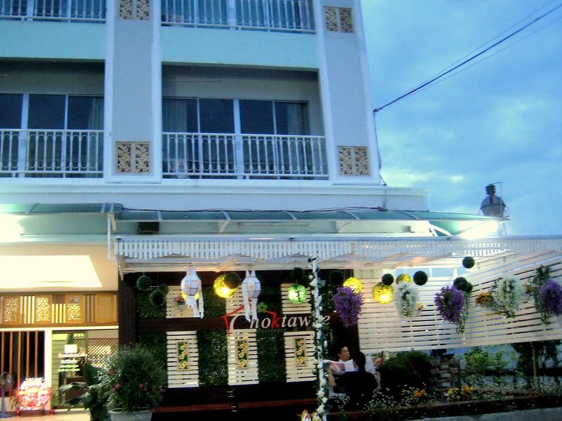 Choktawee Residence And Mansion 1