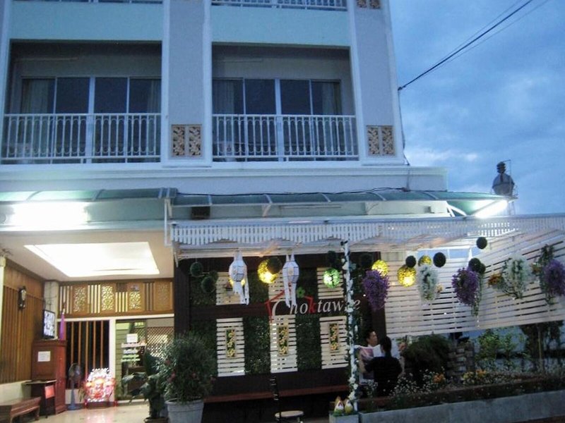 Choktawee Residence And Mansion 3
