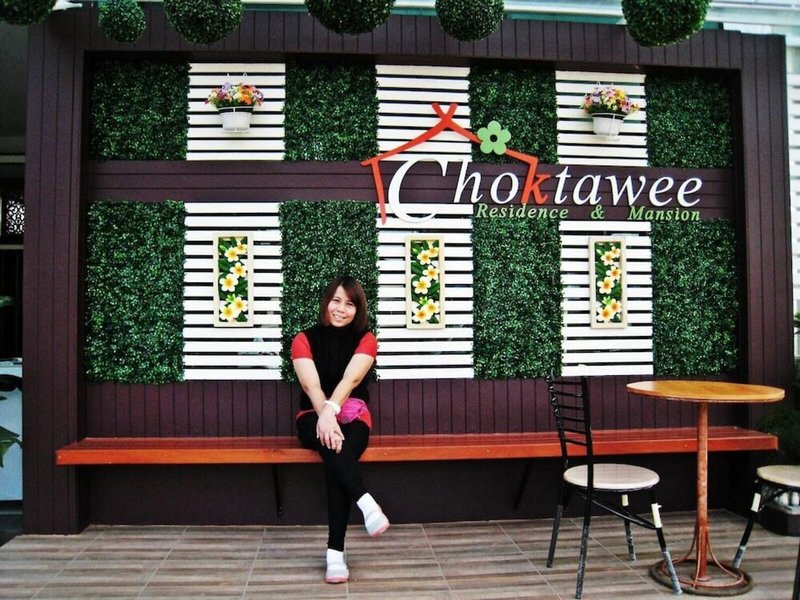 Choktawee Residence And Mansion 6