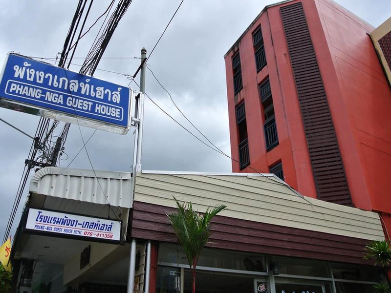 Phang Nga Guesthouse 1