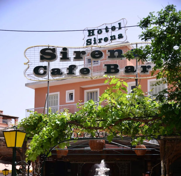 Sirena Beach Hotel 1