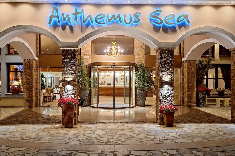 Anthemus Sea Beach Hotel & Spa 23
